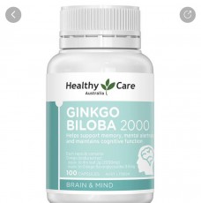 HEALTHY CARE 銀杏葉片 2000MG 100粒