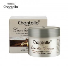 Chantelle葡萄籽綿羊油面霜