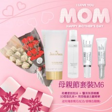 Jean D' Arcel 母親節M6套裝4件逆齡產品+玫瑰花香皂