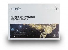 Cemoy 向日葵美白面膜 5片