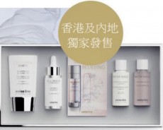 SWlSSLlNE獨家呈獻 Cell Shock Whitening Set 雪肌透白套裝