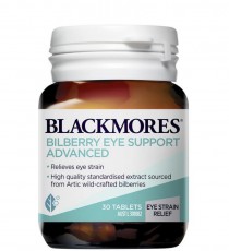 BLACKMORES - 山桑子護眼藍莓素 30粒(買三瓶起95折）