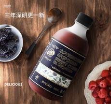 澳洲bio-e黑金升級版博伊森梅酵素 500ml
