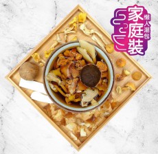 雞油菌姬茸黑蒜湯包【護眼清目，抗病強身】（家庭裝）