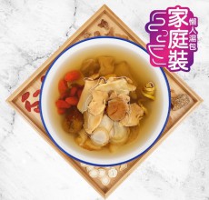 花旗參石斛響螺湯包【清補滋陰，養肝明目】（家庭裝）