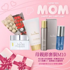 JeanD'Arcel母親節套裝M10 4件逆齡產品+送玫瑰花香皂