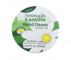 Herbacin德國小甘菊手足龜裂修護霜