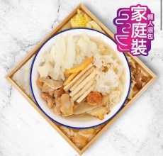 雙雪椰子滋潤湯包【生津補肺，清潤養顏】（家庭裝）