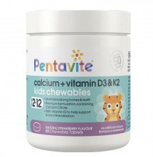 Pentavite 兒童鈣+維生素D3及K2 兒童膠囊60粒（雲呢拿味）