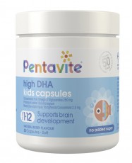 Pentavite 高濃度DHA 兒童膠囊 50粒
