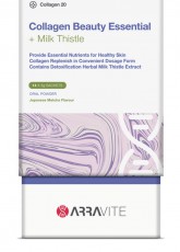 Arravite 奶薊草抹茶味膠原蛋白肽粉14x3g