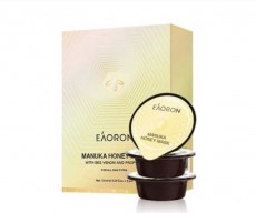澳洲EAORON水光針蜂毒面膜 10ml*8 