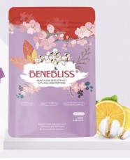 Benebliss膠原蛋白肽消水丸 60粒