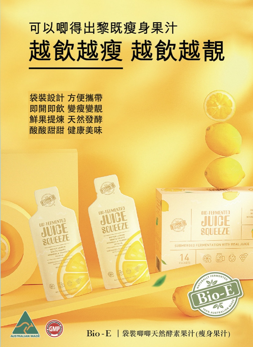 82a81ff8-0fd6-4d79-ac9f-9f305906d2cd.jpeg