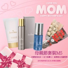 Jean D' Arcel母親節M5套裝3件逆齡產品+送玫瑰花香皂