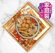 當歸養生活血湯包【行氣活血，調身養顏】（家庭裝）