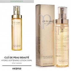Cle De Peau Beaute Hydro-Softening Lotion 170ml 鉑鑽凝亮柔膚水 (深層滋潤爽膚水) 專櫃定價 HKD 950.00 